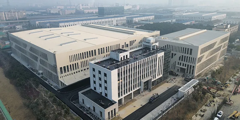 Company Profile