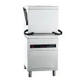 Dishwasher (Washing and Sanitizing)