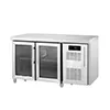 Glass Door Display Merchandiser (Self-Service Glass Door Merchandiser)