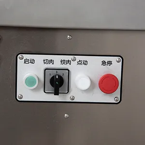 Power switch