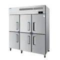 Commercial Reach-In Refrigerator (Vertical Freezer)